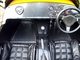 a742231-zzr1100 interior.jpg